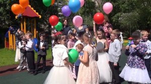2016.05.25. Выпускной в садике 1375. Запуск шариков