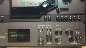 Электроника 003