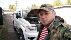 УАЗ ПАТРИОТ,Замена масла,Роснефть Магнум Ультратек, Супротек