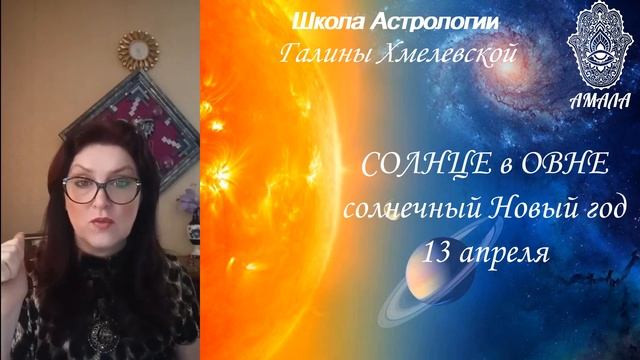 Апрель Дни Силы смотреть онлайн