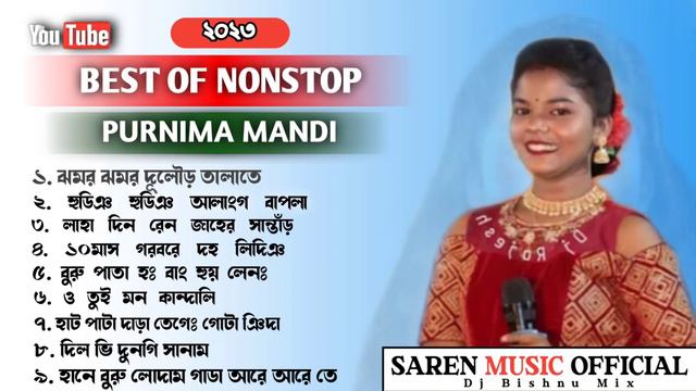 Purnima mandi Nonstop Song 2023|| fansen traditional song|| sagen sakam orchestra