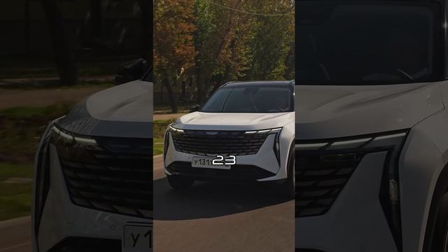 Внедорожный потенциал Geely Atlas NEW #geely  #geelyatlas #джили #джилиатлас #offroad #carvillage