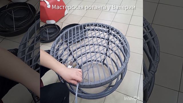 Полиротанг.
видео мастер-класс "Звезда Давида".mp4 смотреть онлайн