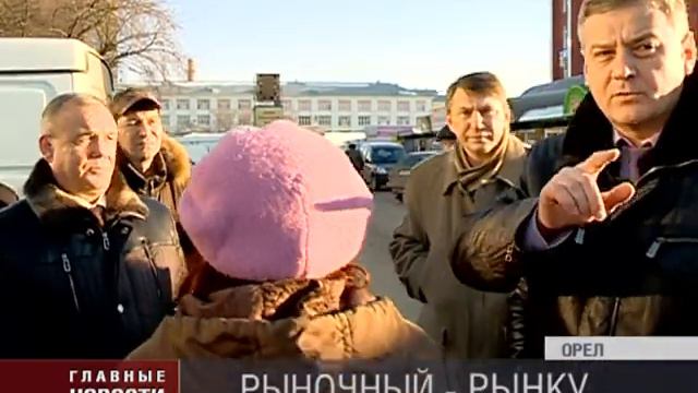 rinok смотреть онлайн