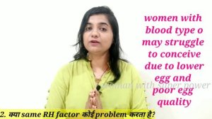 Same Blood group Marriage Problems | same blood group pregnancy problems in Hindi | #Q&A