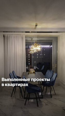 ОСТЕКЛЕНИЕ КВАРТИР ДЕРЕВЯННЫМИ ЕВРООКНАМИ-лучшее решение #goodwin #деревянныеокна