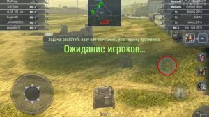 World of Tanks Blitz на PC - Геймплей с клавиатурой и мышкой (Droid4X)