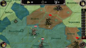 Стратегия и тактика ВОВ/Сумерки богов/ миссия 2 "Прорыв блокады Ленинграда"