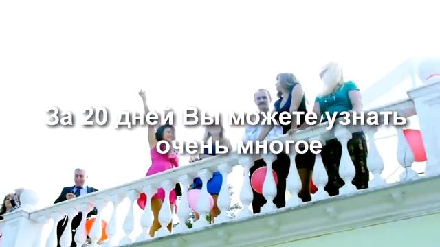 Курсы видеооператоров Санкт-Петербург