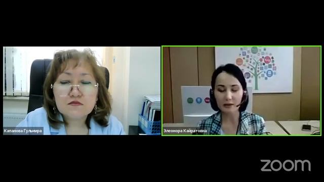 «Психологтың кеңестері» айдарының жұмысы «Ата-аналық респект» тақырыбындағы вебинар. смотреть онлайн