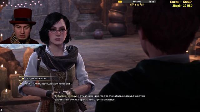 АЗКАБАН НА РУССКОМ в начале! Hogwarts Legacy озвучка прохождение ЧАСТЬ 4 Стрим советы Хогвартс 2024 смотреть онлайн