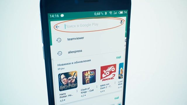 Поликлиника в кармане. Мобильное приложение "УГМК-Здоровье" смотреть онлайн