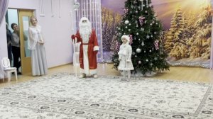 Новогодний утренник в детском саду/2023