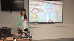 Очевидное и невероятное. Полина Кривых