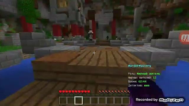 РИЗА И Я МЫ СНЕМАЕМ МАЙНКРАФТ смотреть онлайн