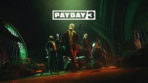 ПЫТАЕМСЯ  ГРАБИТЬ КОРОВАНЫ PAYDAY 3