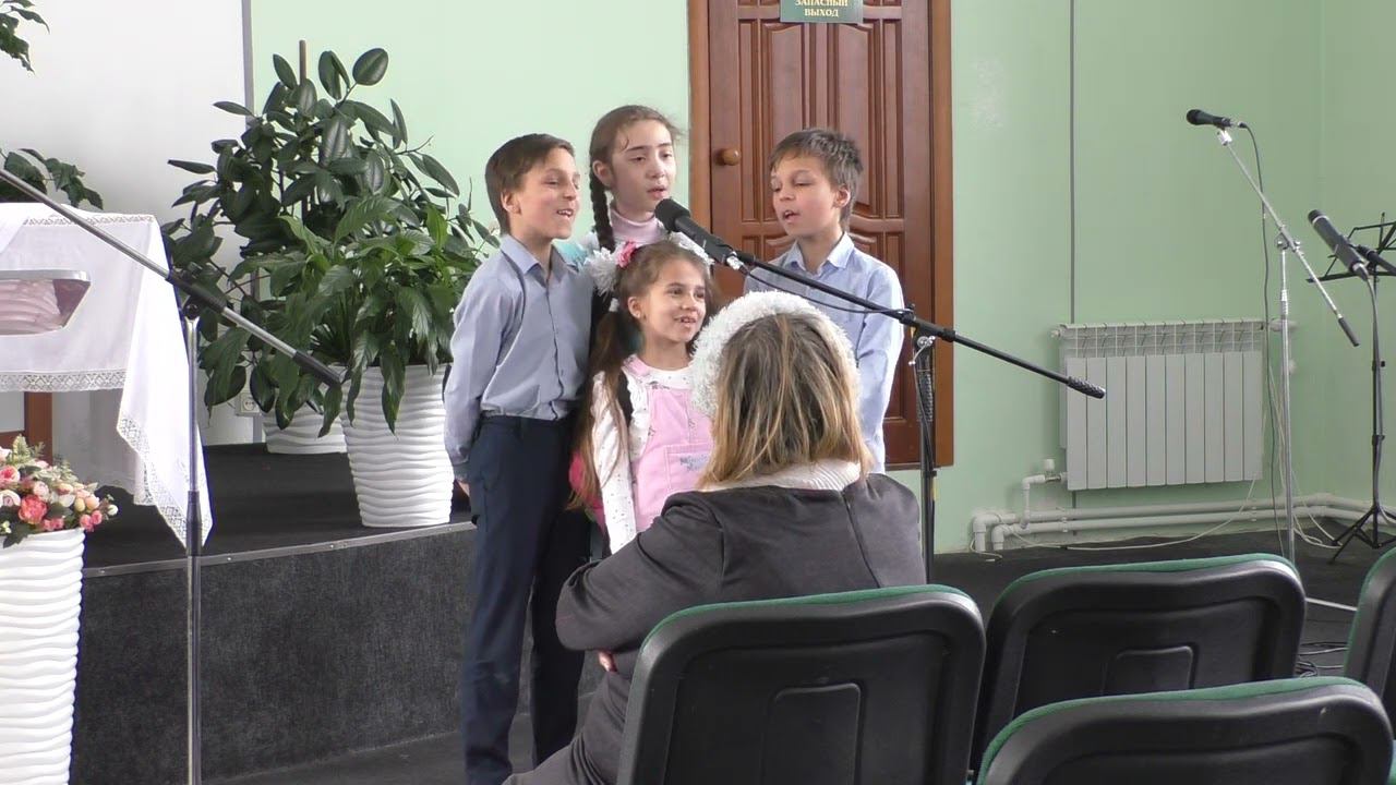 Пение. Дети Сормовской общины.23.03.2023