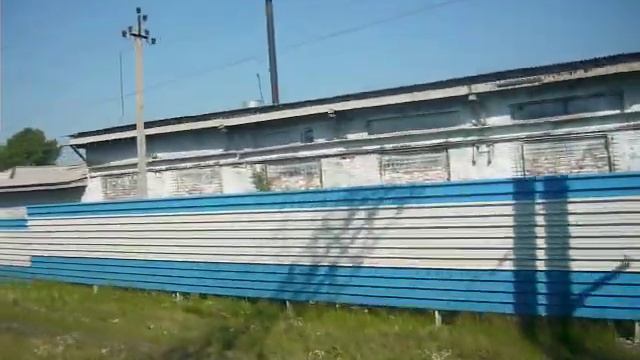 Прибытие на ст.Яшкино