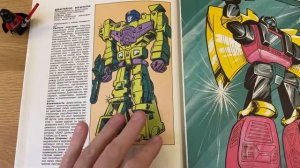 #22 ДЕВАСТАТОР / Энциклопедия Трансформеров / Transformers Universe