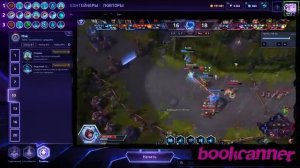 МНЕНИЕ МАСТЕРА #205: «Bookcaneer» (Гайд - Мэй) | Heroes of the Storm