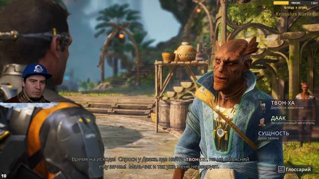 Весёлая классика! Outcast A New Beginning прохождение часть 2 на Русском топ RPG Новая игра обзор! смотреть онлайн