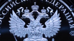 Первый полет двух космических кораблей: новая монета Банка России