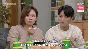 Влюблённые виллы Самгван 1 сезон 33 серия