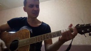 Пикник - На луче (cover) как играть на гитаре 2019