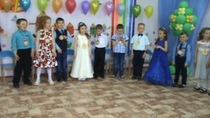 Песня "До свидания, детский сад"
