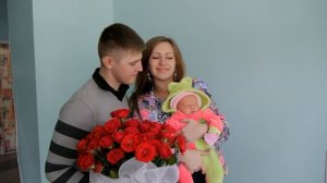 Выписка из роддома 10 апреля 2016