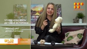 Как разбудить ребёнка в детский сад без истирик!