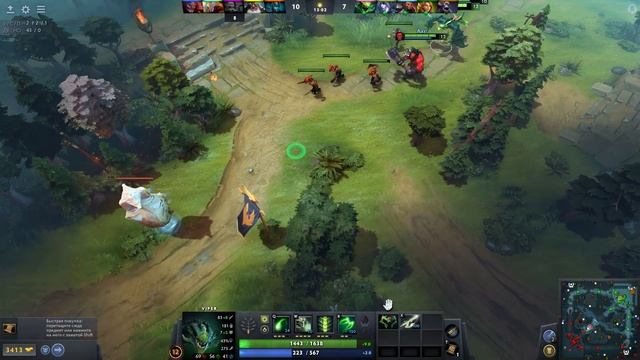 Dota 2 ➤ Новички ➤ Прохождение #3