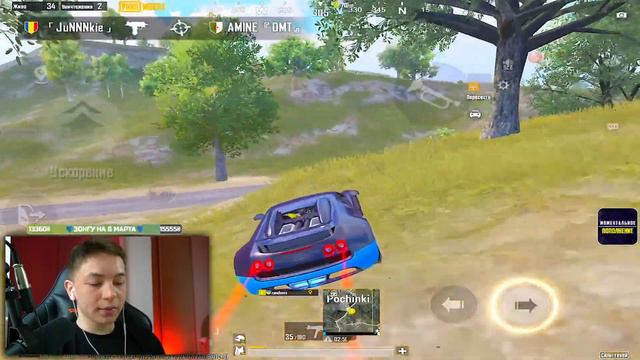 ИГРАЕМ В PUBG MOBILE 😰 БЕРЕМ ТОЛЬКО ТОП 1 🤯 ОБНОВЛЕНИЕ 3.0 В ПУБГ МОБАЙЛ