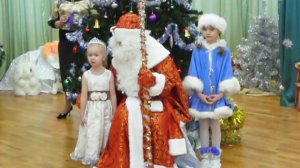 Детский утренник