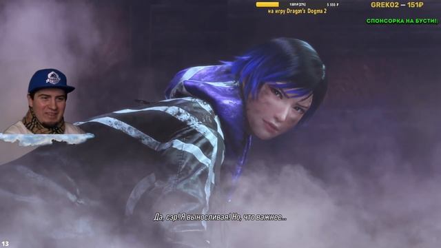 РЕЛИЗ ТЕККЕН 8 АРКАДА геймплей СЮЖЕТ ОБЗОР РУССКИЙ 2024Tekken 8 персонажи топ файтинг ПК без денуво смотреть онлайн