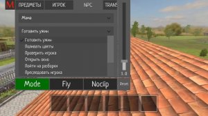 запер родителей на чердаке в скулбойрановэй