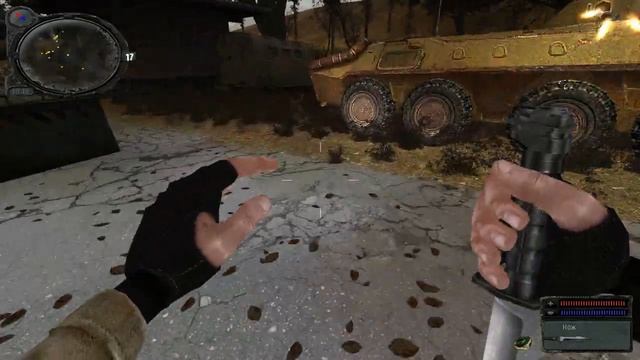 Stalker AVS 1.9 mod.avi смотреть онлайн