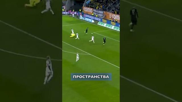 Трансфер Санчо в Боруссию Д - реакция Васанта #мю #санчо #боруссиядортмунд
