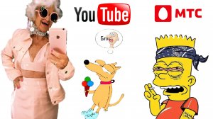 Мошенники из МТС позвонили бабушке - продюсеру 😂  + бонусом новый трек 🤘