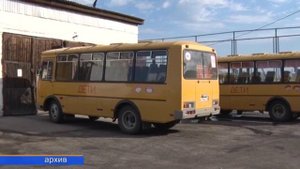 Губернатор вручил Первомайской школе ключи от новой Газели