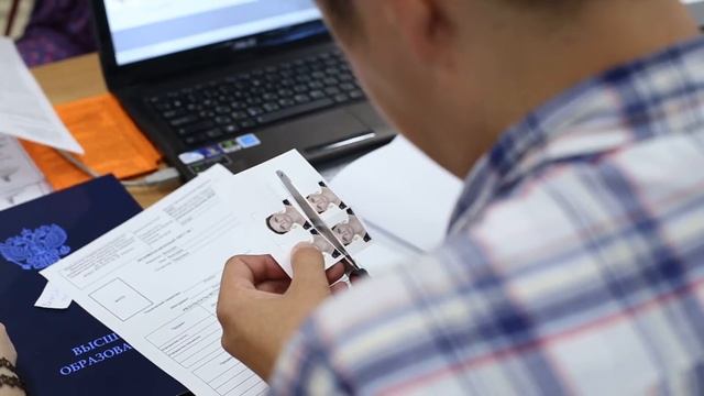 Приём в магистратуру учителей