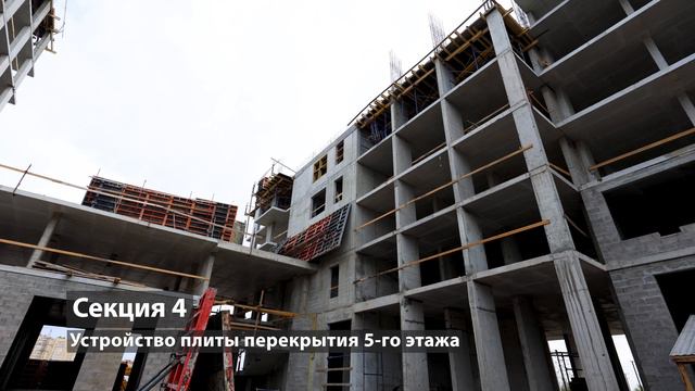 Дневник строительства ЖК "Уездные Кварталы" - Сентябрь 2024 смотреть онлайн