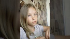 Как вызвать вампира