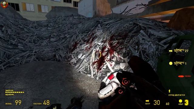 Игра Half Life - 2 (ФИНАЛ) #6 (Полностью на Русском Языке) смотреть онлайн