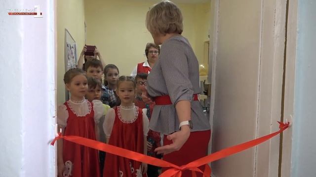 Комплекс дополнительно образования и библиотека для дошколят смотреть онлайн