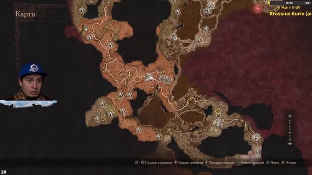 Обмен много Пешек в ДС! Красный мир ЭНДГЕЙМ Прохождение 17 Dragon's Dogma 2 секреты советы новичкам смотреть онлайн