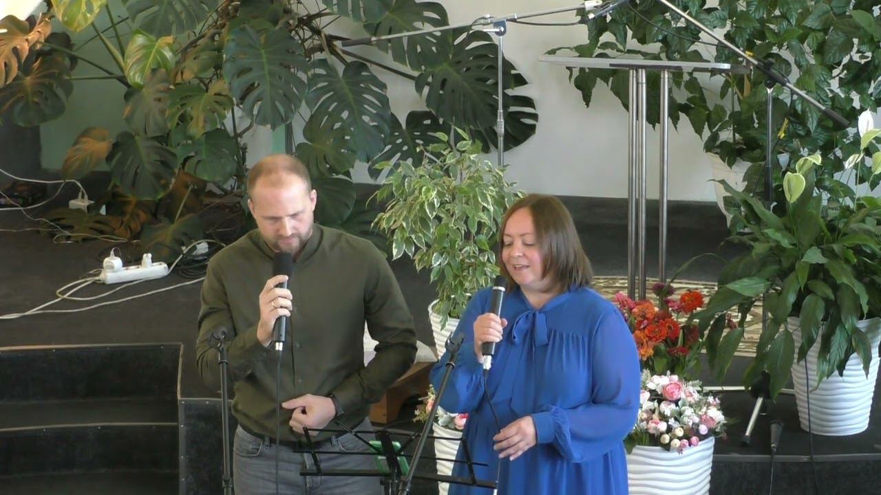 30 лет Сормовской церкви. Пение. Гончаровы Н. и Д. "Любовь никогда не перестает" 07.09.2024