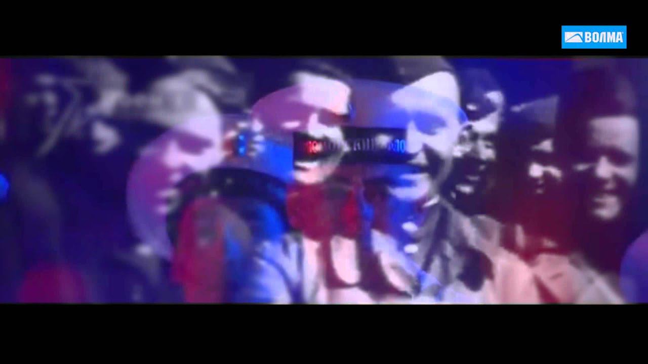 ВОЛМА. Ценности неизменны смотреть онлайн