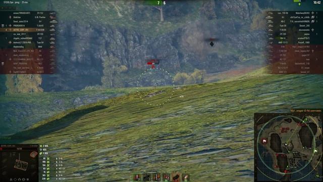 Смог отбить горку! смотреть онлайн