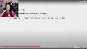 Об ЭТОМ все ВРУТ! Реакция на апвоут